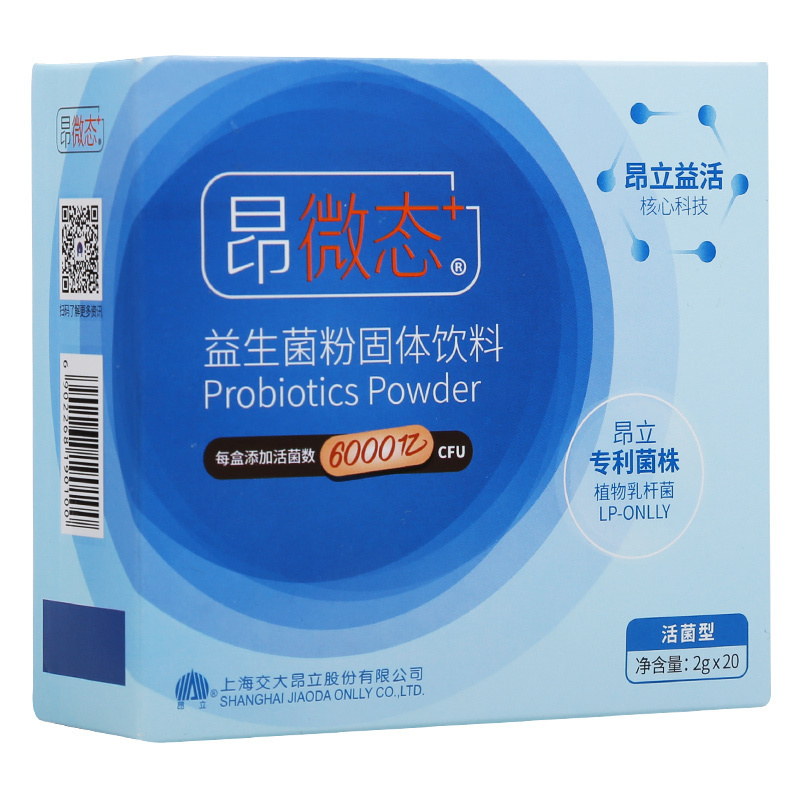 昂立昂微态6000亿益生菌粉2g×20支 成人益生菌粉