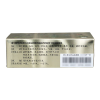 仲景逍遥丸(浓缩丸)360丸