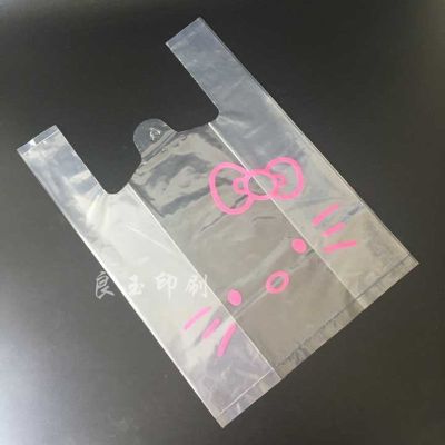 高压Kitty软膜袋新品时尚餐盒打包袋外卖手提袋便当袋塑料袋 小号(50个)