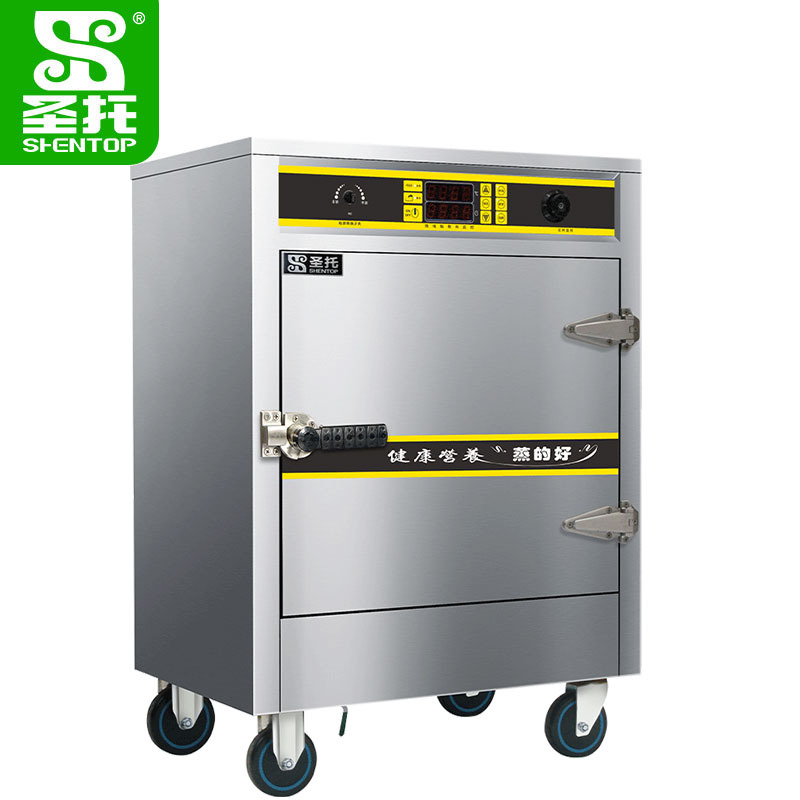 圣托(shentop)商用电蒸饭柜 6盘单门电蒸柜蒸饭车高压智能全自动电