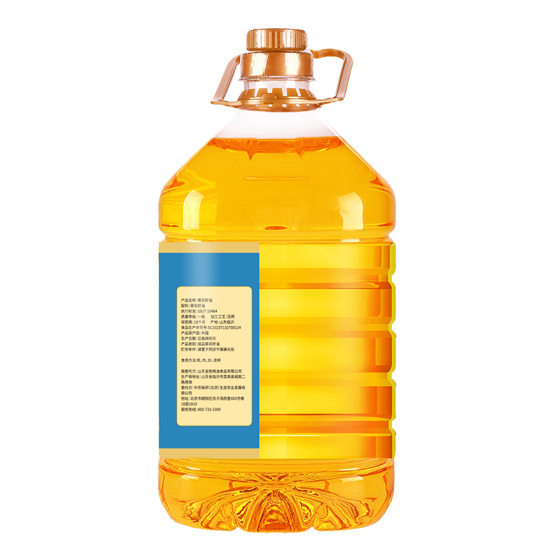 裕道府B套餐20斤(五常生态大米5kg+葵花籽油5L)高清大图