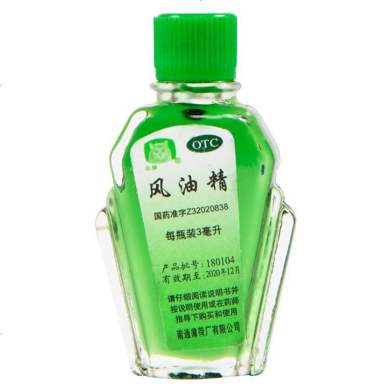 M&G毛巾 舒适毛巾 夏季防暑套装系列(包含毛巾、香皂、沐浴露、洗发水、花露水、清凉油、风油精)