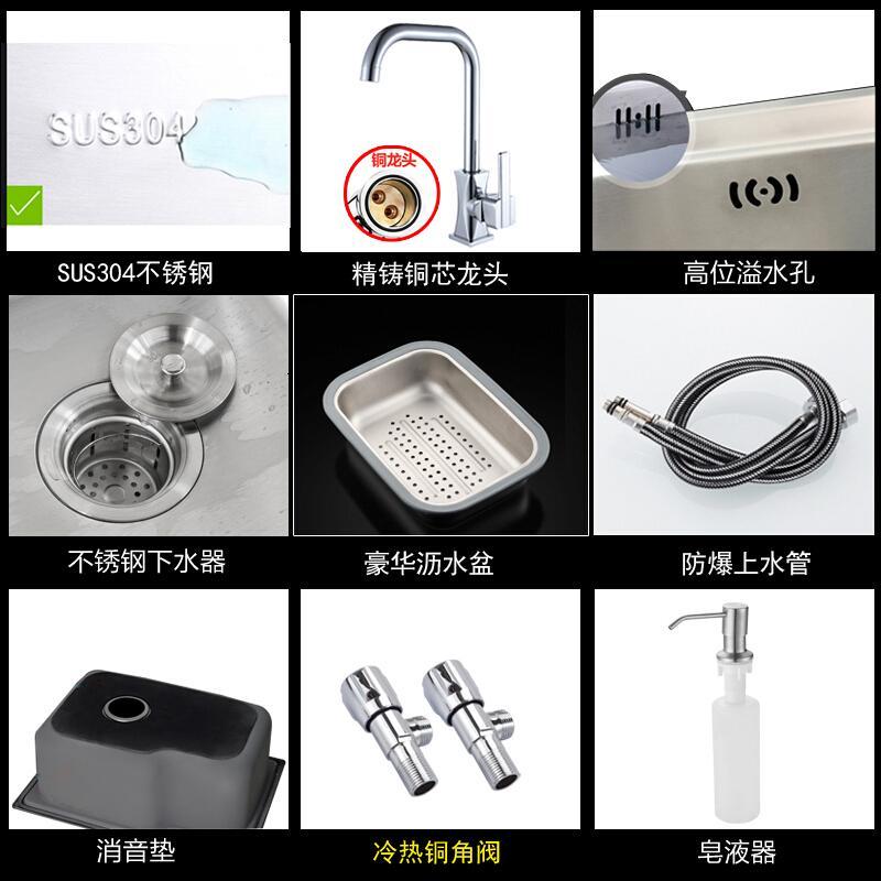 厨房304不锈钢单槽一体成型加厚水槽拉丝洗菜盆洗碗池套餐壹德壹