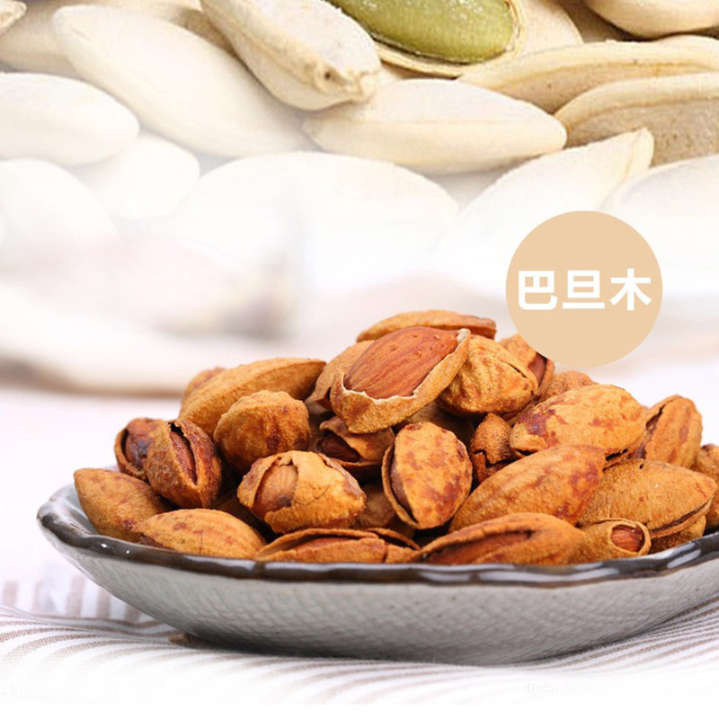 塞翁福皇牌坚果坚果干货礼盒干炒货礼盒