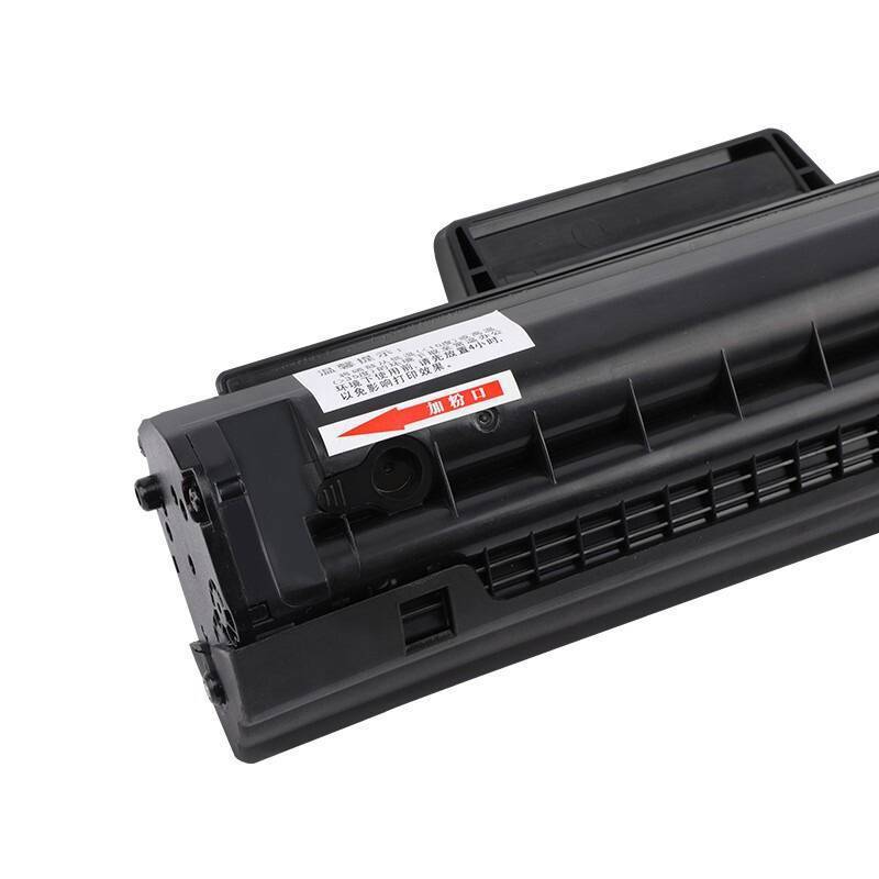 精卓 硒鼓138PN 支高清大图