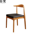 彭梵餐椅实木450*510*700mm把