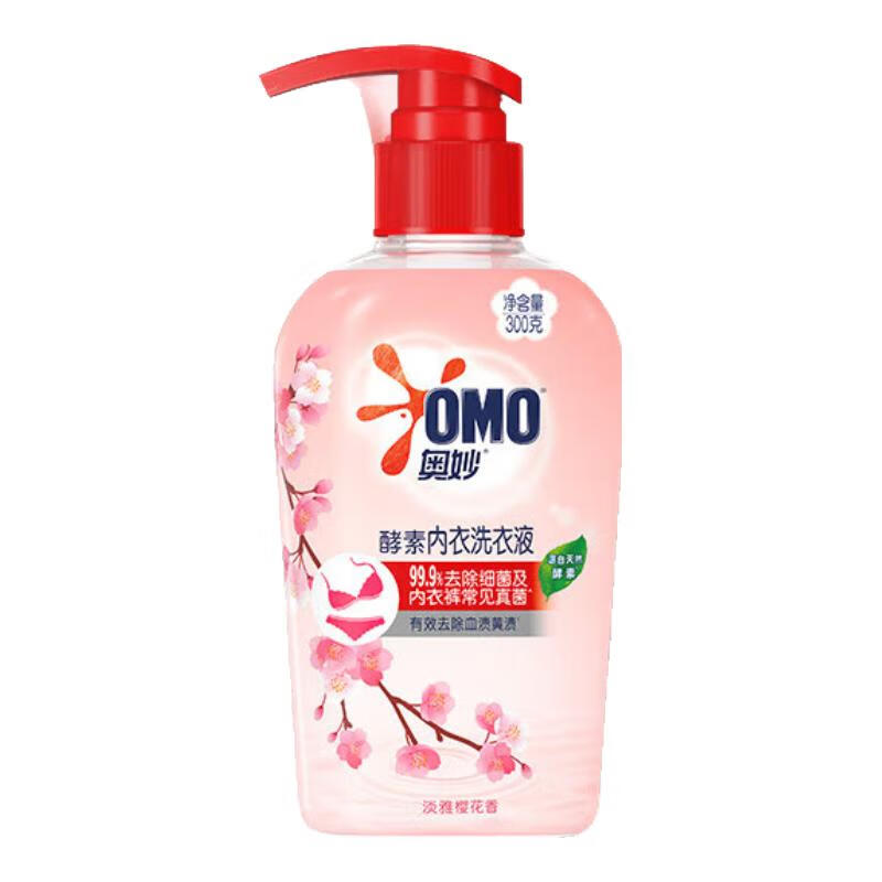 奥妙洗护套装日化用品 奥妙家清套装F款高清大图