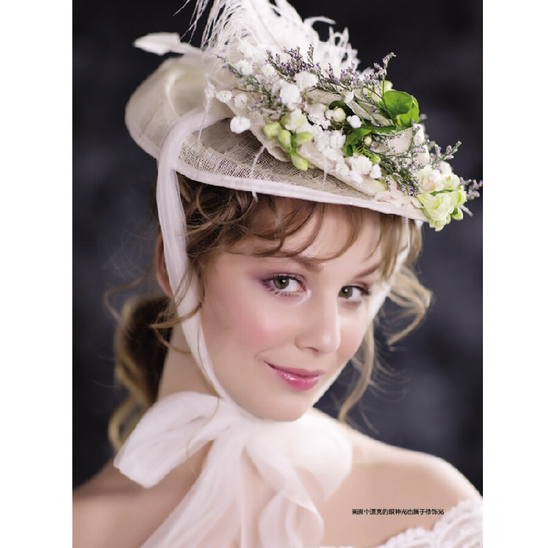 正版新书]布光是门大学问:非学不可的摄影布光技巧(全彩)邢亚高清大图