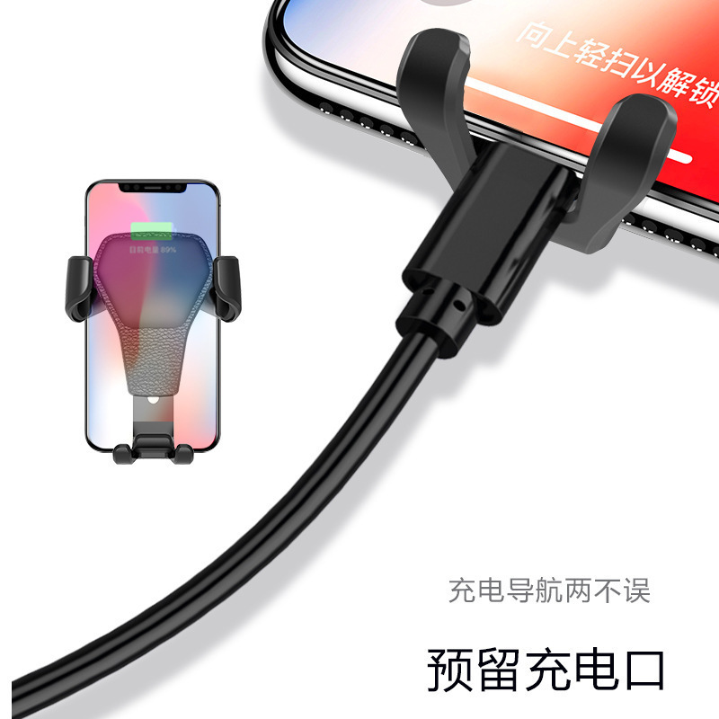 淘尔杰重力手机支架 出风口卡扣自动夹 汽车导航支架 手机中控台重力支撑架