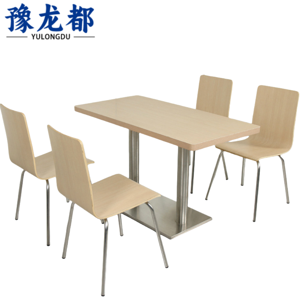 豫龙都餐桌椅一桌四椅套