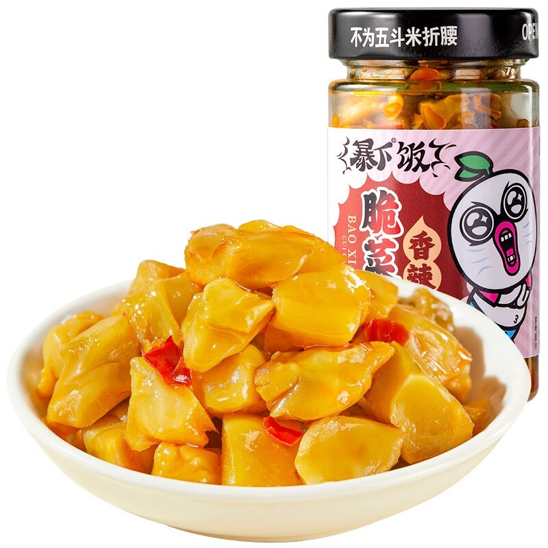 吉香居 [脆菜芯200g/瓶] 暴下饭酱香菇酱拌饭酱牛肉酱下饭菜竹笋拌面酱辣椒酱烧椒酱炭烧辣椒酱拌饭酱青椒剁椒