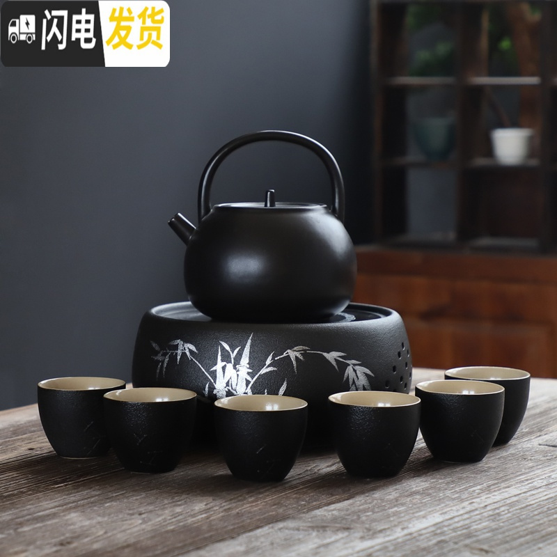 三维工匠陶瓷茶炉煮茶壶煮茶器小型办公室全自动电陶炉家用侧把壶白茶普洱 竹韵电陶炉+侧把壶(黑)+6杯+茶盘茶具