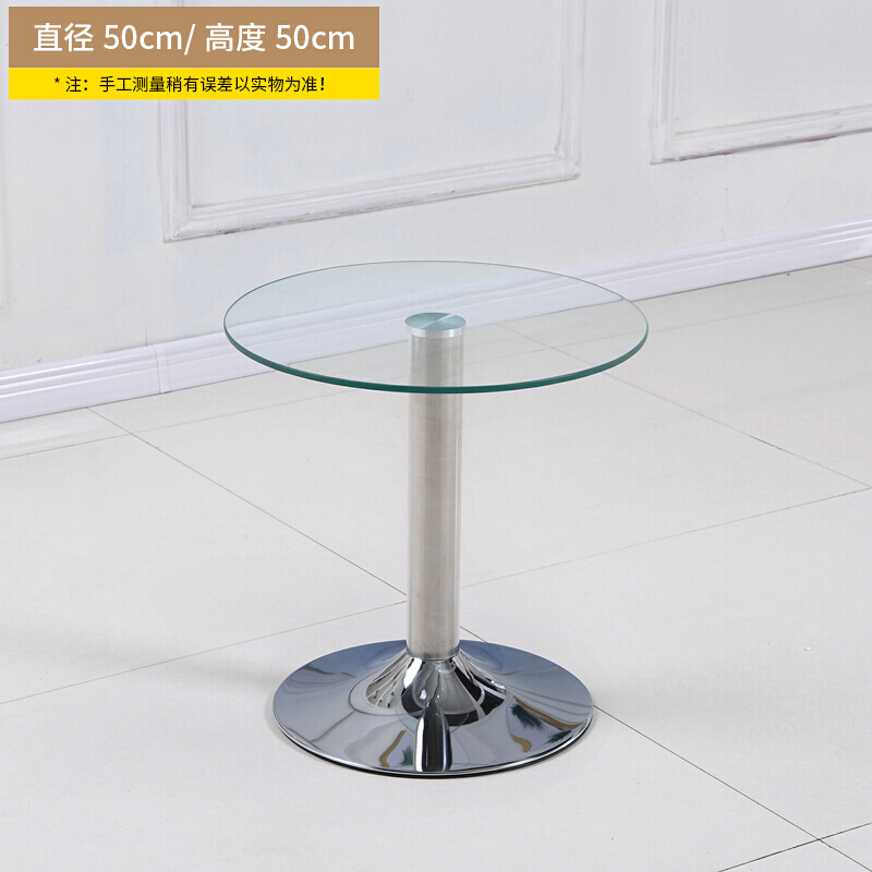 桌子圆钢化玻璃小圆桌现代简约玻璃圆桌椅组合圆玻璃桌安心抵【价格