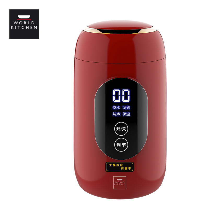 美国康宁 旅行养生壶WK-ETM-700/KZ