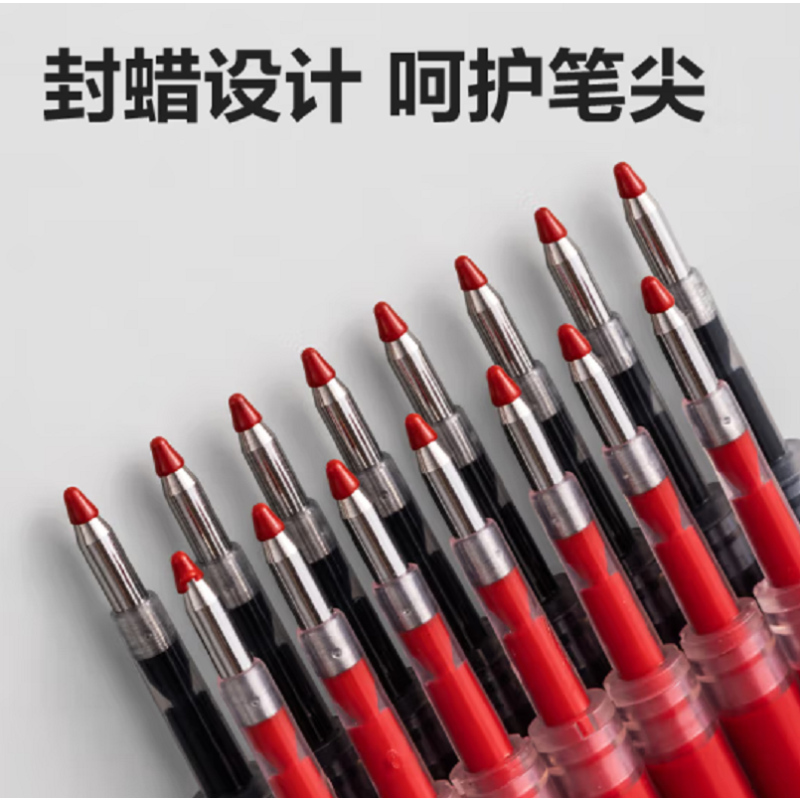 得力(deli) 0.5mm按动中性笔芯替芯 S01/S08/1008/K35适用黑色子弹头20支/盒 办公用品S782