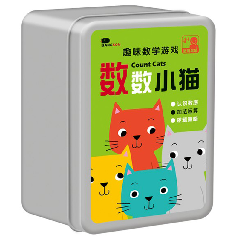 邦臣小红花趣味数学游戏数数小猫幼儿童数感启蒙益智力训练卡片桌游纸牌报价 参数 图片 视频 怎么样 问答 苏宁易购