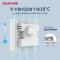 锐捷(Ruijie) 无线ap面板套装WiFi6千兆1800M RG-EAP162(G)全屋wifi 8口千兆一体机+WIFI6面板AP*6