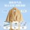 海尔(Haier)热泵式干衣机 双变频 双擎热泵 超薄平嵌设计 净虑毛屑 HGS100-356