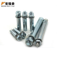 宏瑞泰 膨胀螺丝 M12*110 个