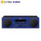 Yamaha/雅马哈一体台式音响MCR-B043(深蓝色)