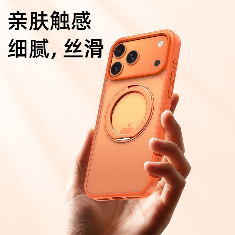 克维杰 旋界系列磁吸支架保护壳 苹果17系列 17Pro max*黑色高清大图
