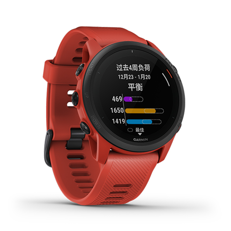 Garmin佳明Forerunner 745GPS智能跑步手表铁三游泳骑行支付血氧运动健康生活腕表 甜柚红