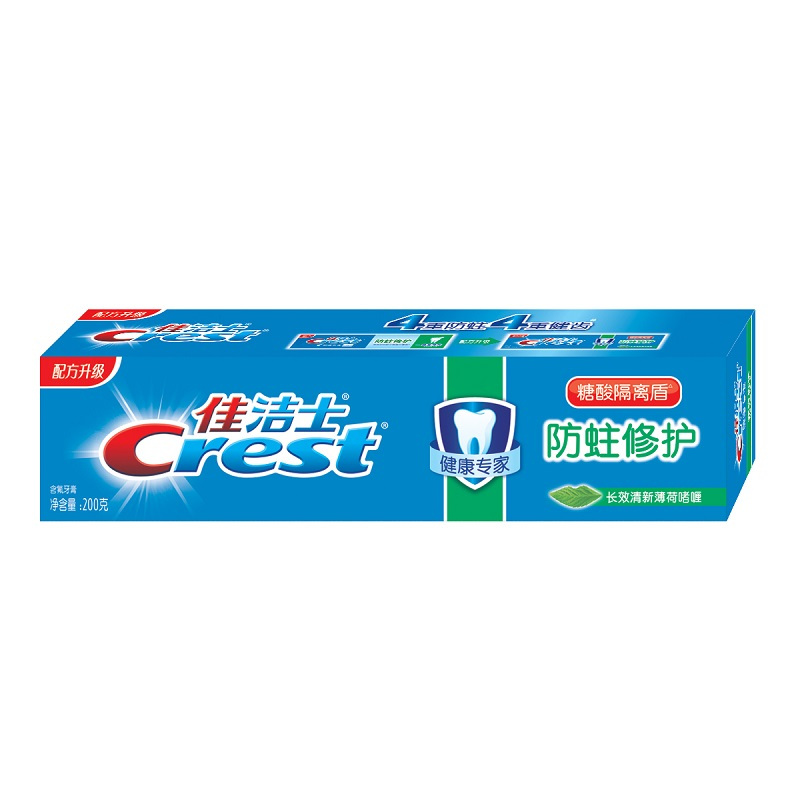 佳洁士(Crest) 健康专家防蛀修护牙膏 90g