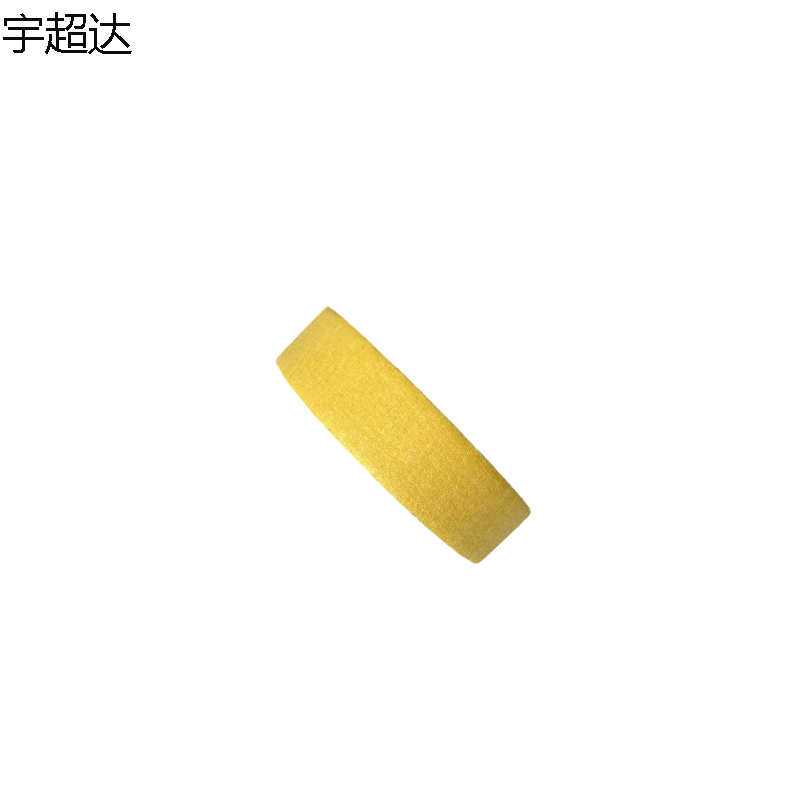宇超达 美纹纸 20mm*20m 卷高清大图