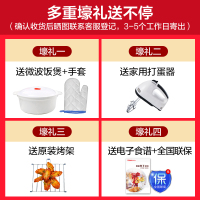 格兰仕(Galanz) 微波炉 G90F25CSPV-BM1(G0)光波炉 智能变频 不锈钢内胆 微蒸烤一体机 苏宁正品