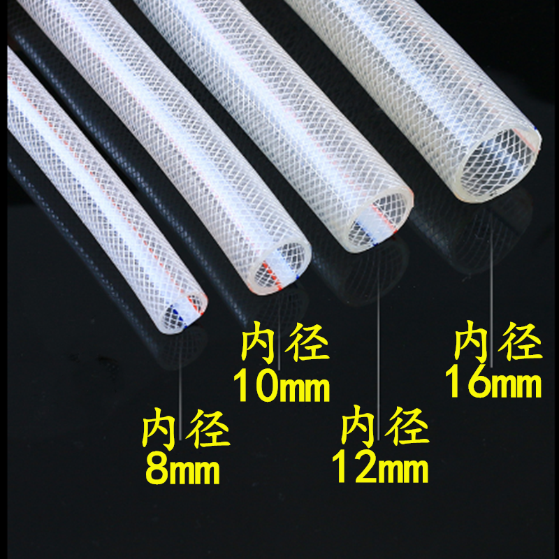 迅众 塑料PVC水管软管家用防爆网蛇皮管6分防冻洗车浇水管花园管