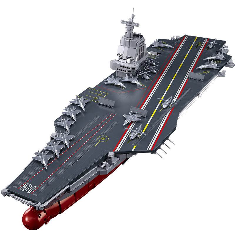 小鲁班福建舰003号中国国产航母航空母舰积木模型拼装玩具巨大型
