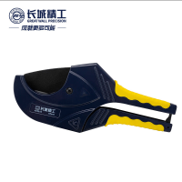 长城精工 塑料管子割刀 快速水管刀切管器 429310