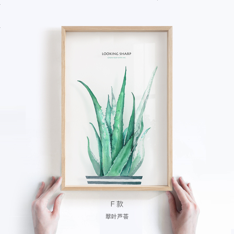 蘑菇说 风挂画卧室玻璃画客厅壁画清新餐厅绿植画透明装饰画