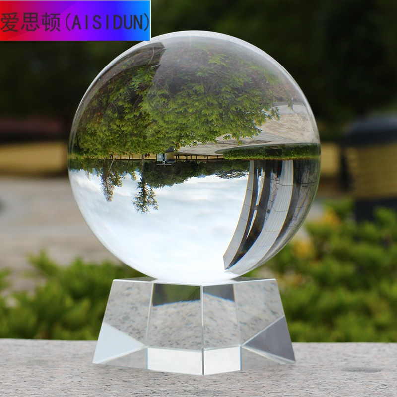爱思顿aisidun水晶球摆件风水透明白摄影拍照玻璃家居装饰品客厅玄关