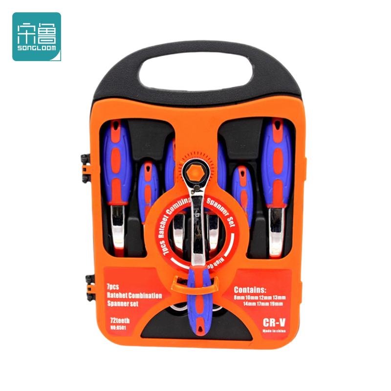 宋鲁SONGLOOM 棘轮扳手 7PCS套