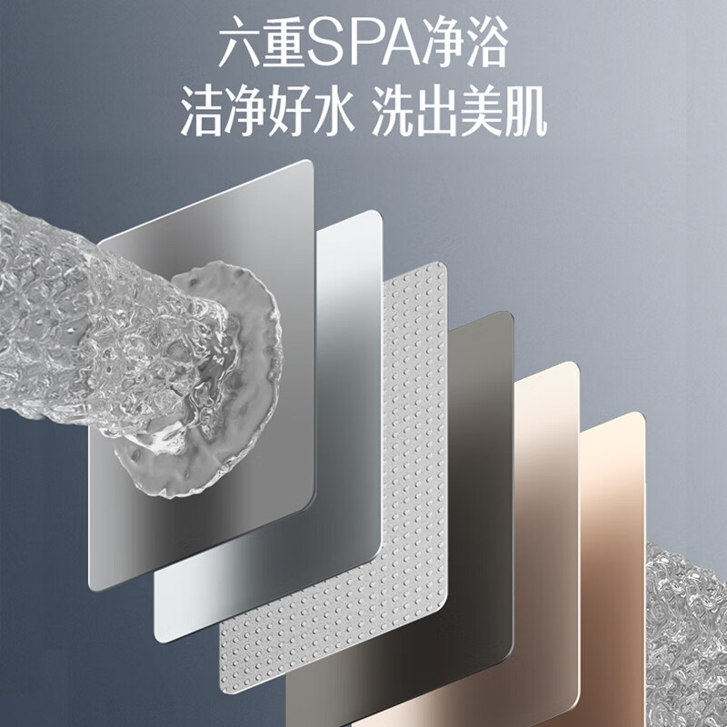 万和(Vanward)燃气热水器天然气AI智控水伺服恒温小体积JSQ30-WME5W16 PRO高清大图
