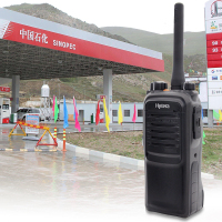海能达(Hytera)PD700EX 防爆数字对讲机2400mAh防爆锂电池,IP67防护等级
