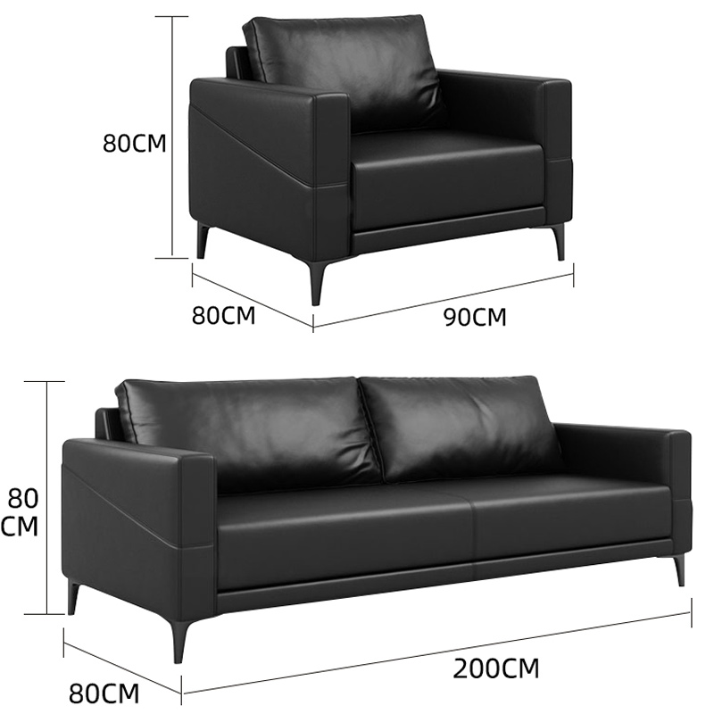 景福达办公沙发200*80*80cm(3+1)套高清大图