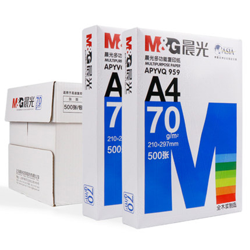 益而高 A4纸 打印复印纸 70g木浆2500张/包 草稿纸 学生用机打白纸 整箱5包装 1箱