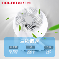 【官方旗舰店】德力西电风扇 小风扇电扇 家用空气循环扇 立体摇头台扇 学生宿舍办公室静音台式电风扇