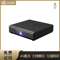 投美（TOUMEI) K2投影仪家用WiFi全高清便携投影机智能微型4K电视1080p办公3D幕布手机支架家庭影院无屏电视