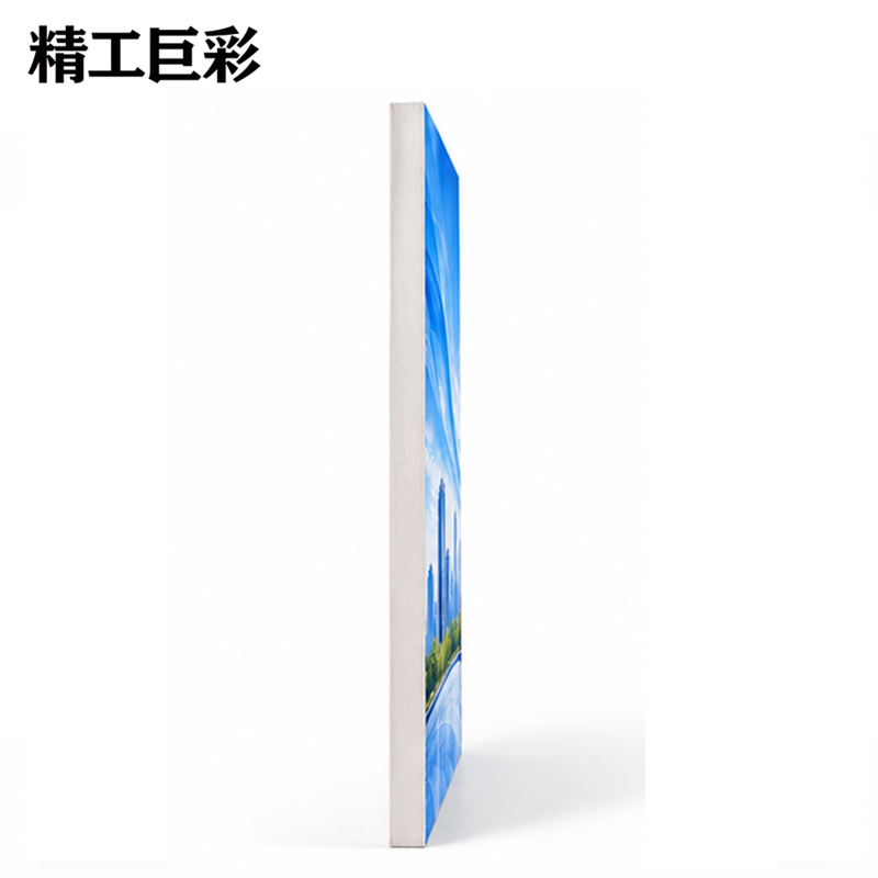 精工巨彩 展架画面 80*180cm 张高清大图
