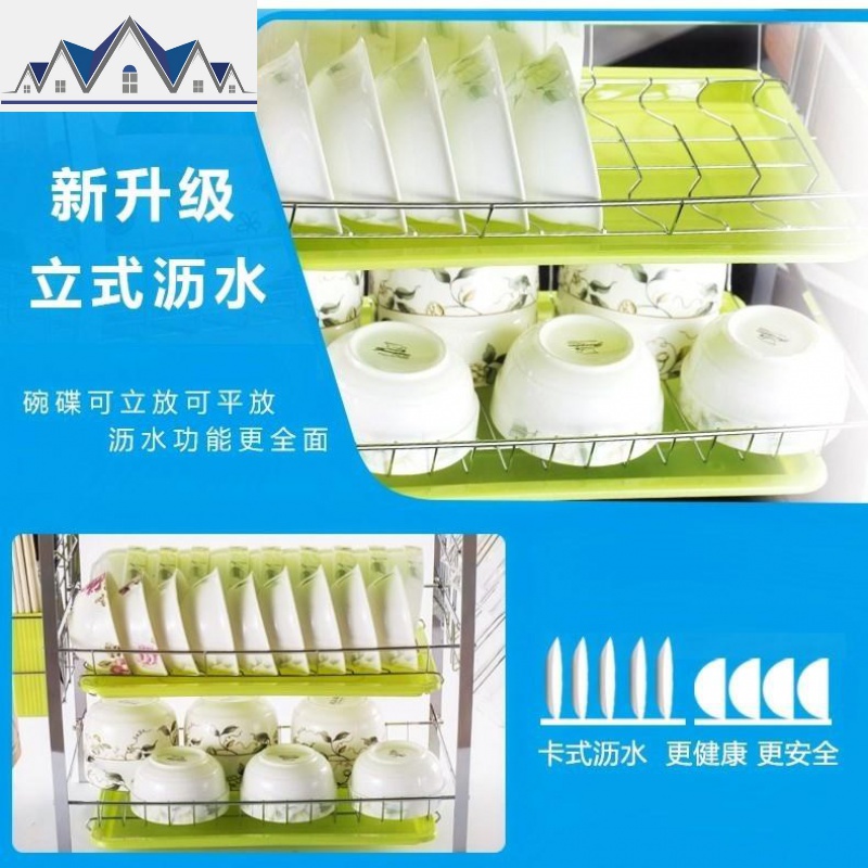 .橱柜筷笼架装装婉置物架厨房放碗家用碗筷架放盘砧板架碗盆托盘 三维工匠高清大图
