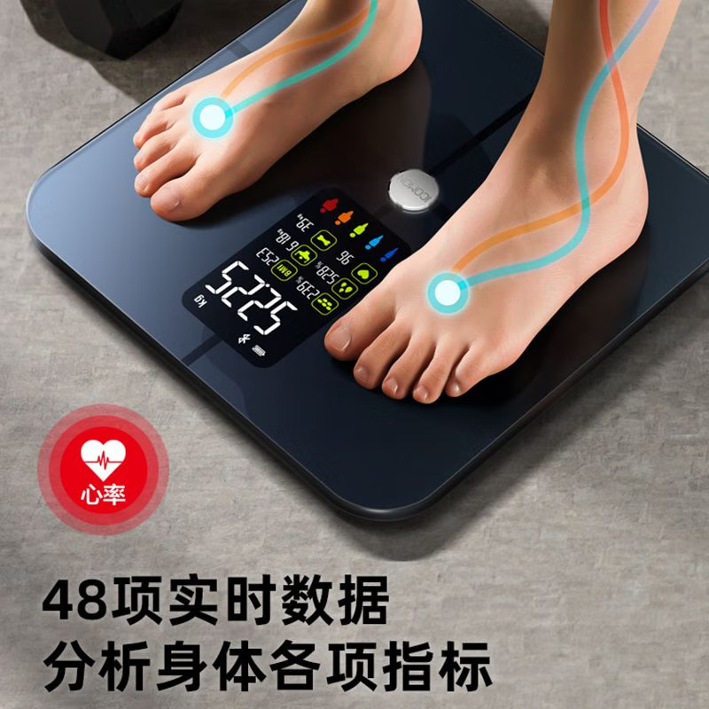沃莱 FI2019ULB充电款 智能体脂秤高清大图