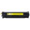 联强CE412A/CC532/CF382黄色硒鼓 适用惠普M451NW/305A/HP300/400/M351A/M375NW/M475DN