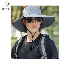 健卡侬 男士防晒遮阳帽 JZ3/顶