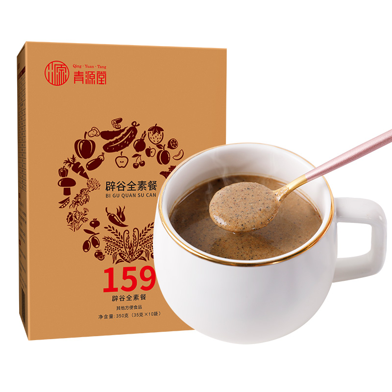 青源堂 159代餐粉350克*2 CP.DCF.5274