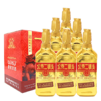 永丰牌北京二锅头清香型白酒(出口型小方瓶)永丰二锅头金瓶46度500ml*6瓶 箱装(新老包装随机发货)