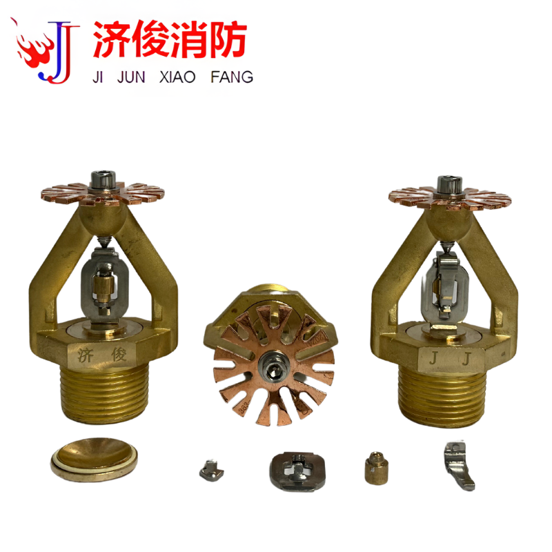 济俊 特殊应用喷头 仓库型 CMSAX 363-74℃ Y DN25