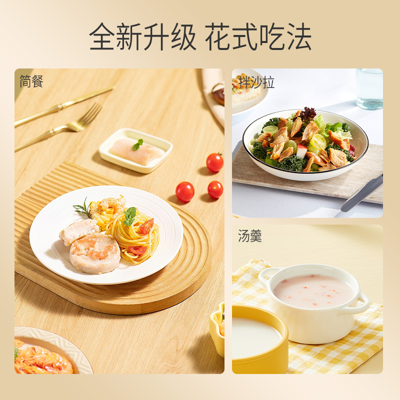 塞翁福非转基因压榨花生油5L小包装家用健康烹饪食用油物理压榨无添加营养丰富厨房高清大图